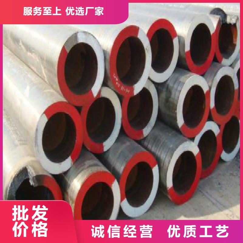 無縫鋼管鋼塑復合管廠家直營
