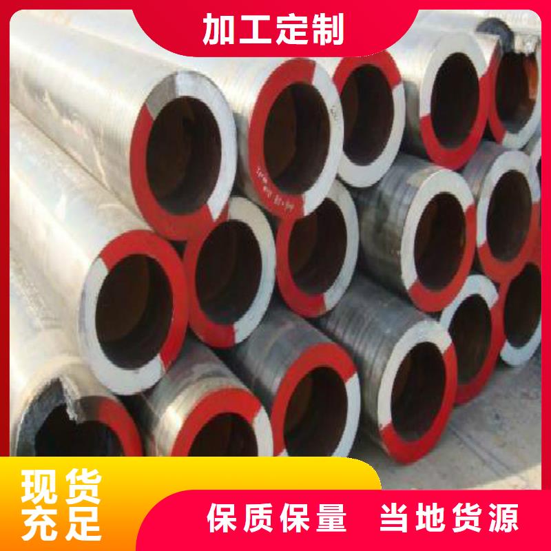 無縫鋼管鋼塑復(fù)合管廠家直營(yíng)