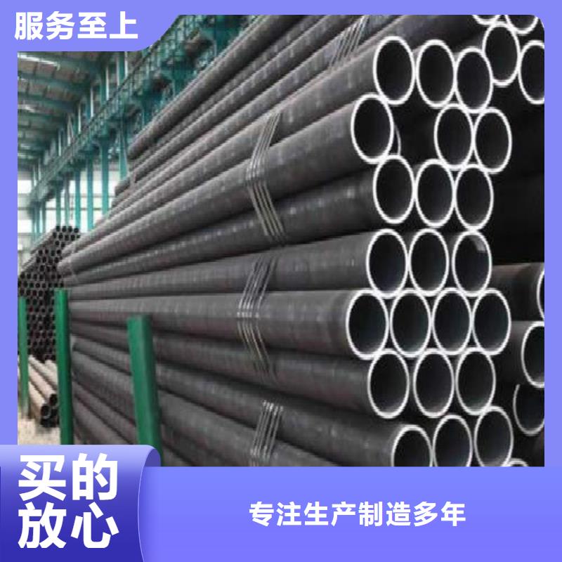 無縫鋼管鋼塑復合管廠家直營