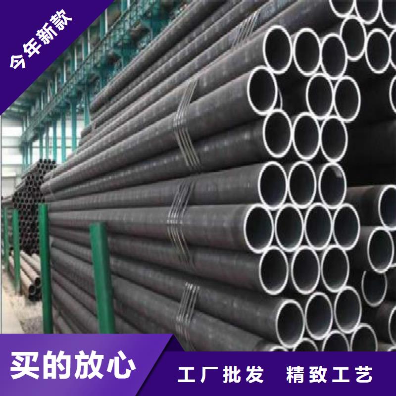 無縫鋼管鋼塑復合管廠家直營