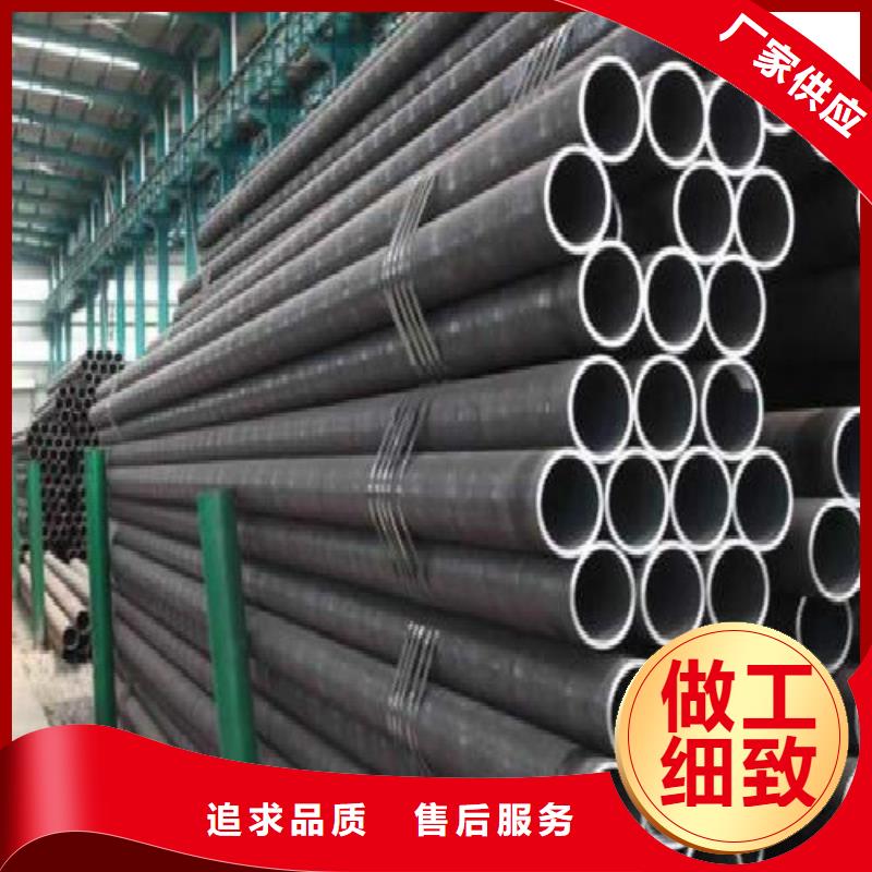 無縫鋼管合金管嚴格把關(guān)質(zhì)量放心