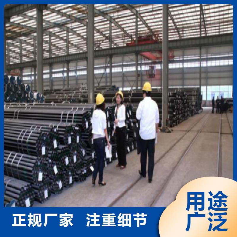 無縫鋼管鋼塑復合管廠家直營