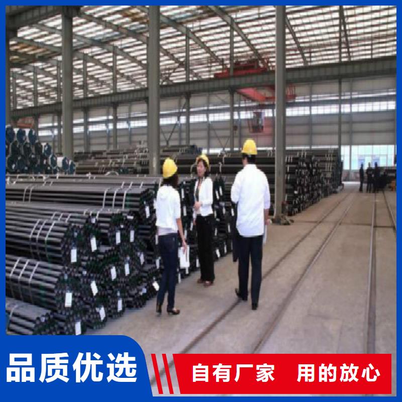 無縫鋼管鋼塑復合管廠家直營