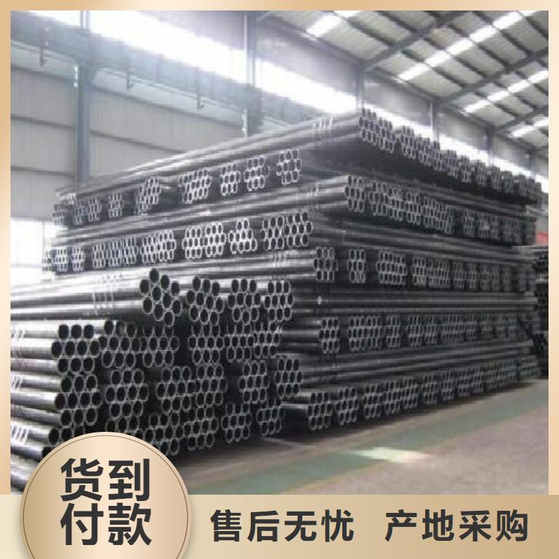 無縫鋼管鋼塑復(fù)合管廠家直營(yíng)