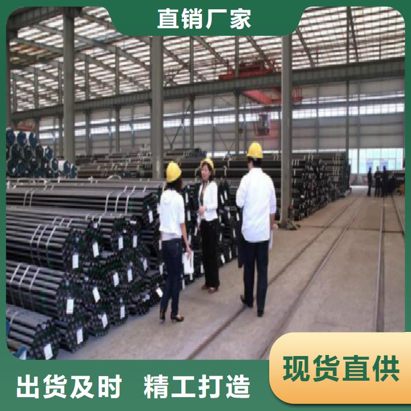 無縫鋼管鋼塑復合管廠家直營