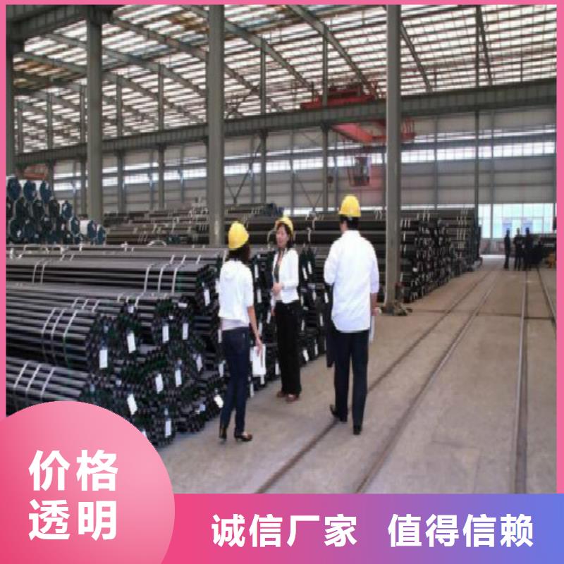 無縫鋼管鋼塑復合管廠家直營