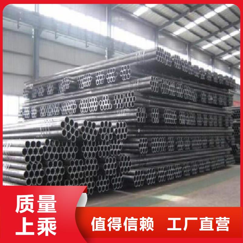 無縫鋼管鋼塑復合管廠家直營