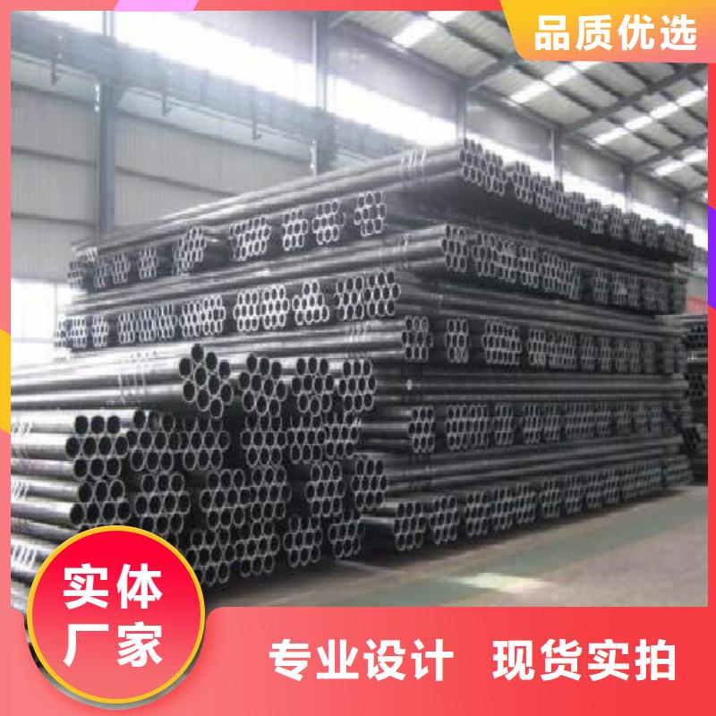 無縫鋼管鋼塑復(fù)合管廠家直營(yíng)