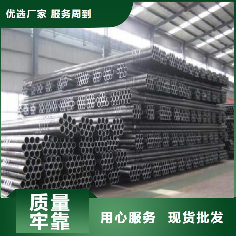無縫鋼管鋼塑復合管廠家直營