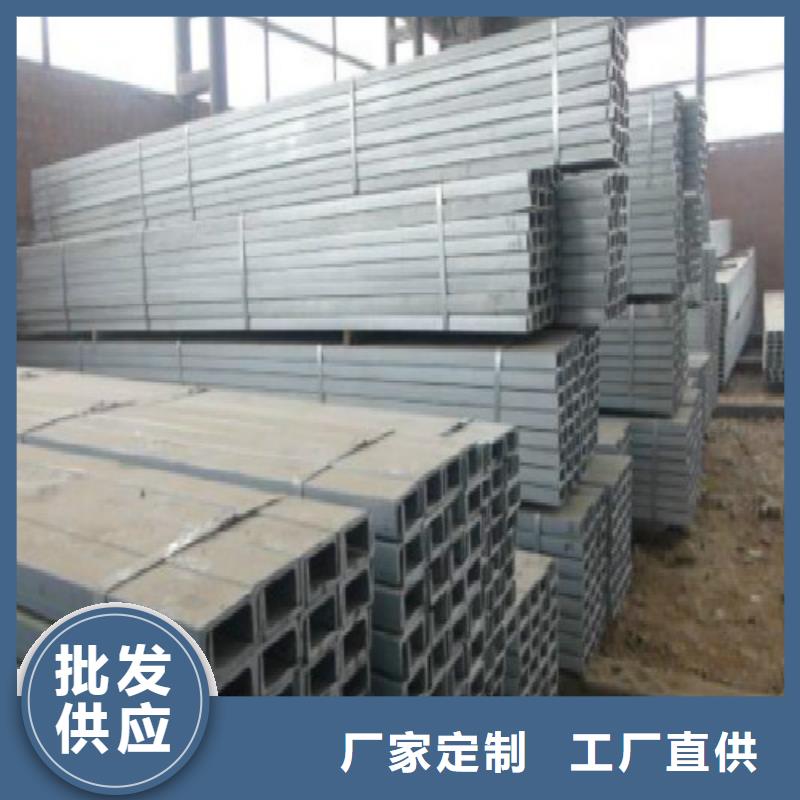 H型钢不锈钢管现货直发