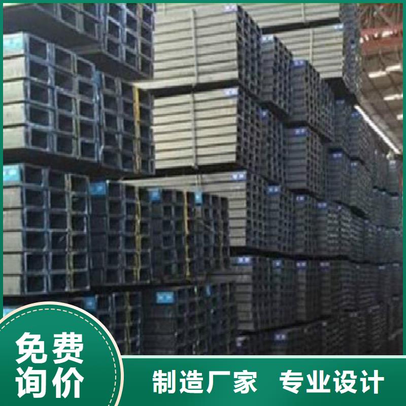 H型钢,精轧螺纹钢定制定做
