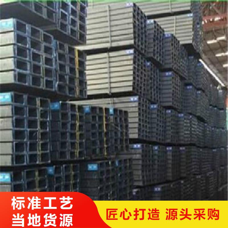 H型鋼-不銹鋼管庫存豐富