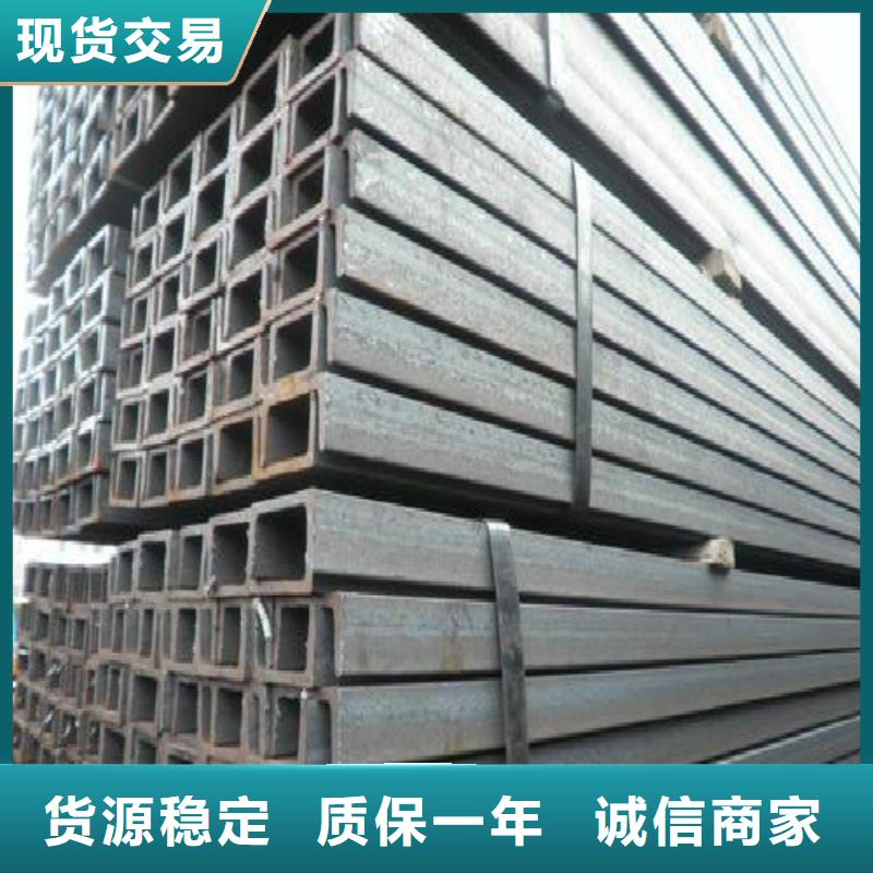 H型鋼_鋼塑復(fù)合管廠家采購(gòu)