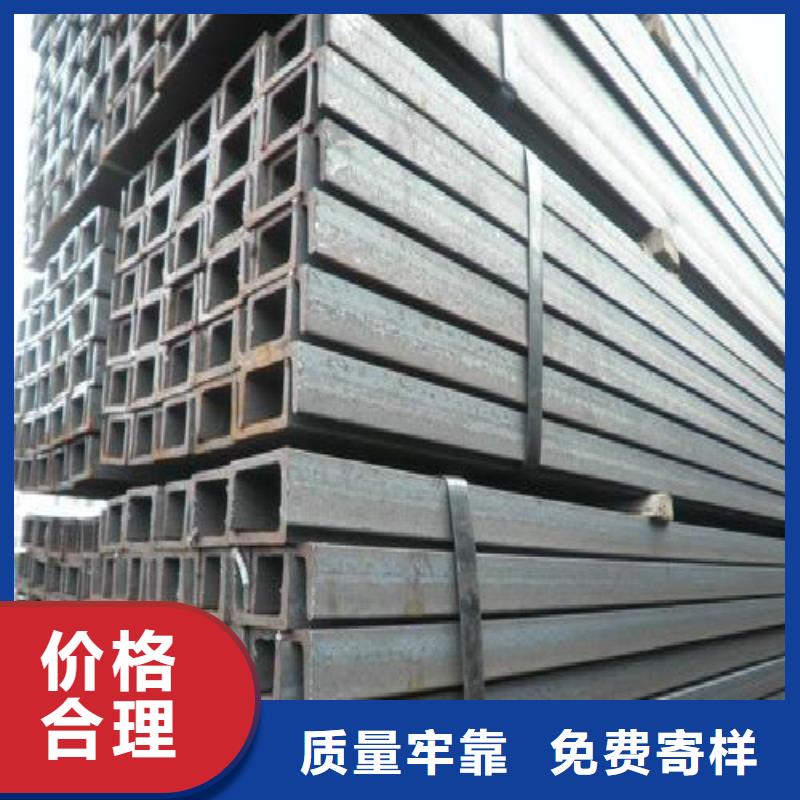 H型鋼黑方管優(yōu)質材料廠家直銷