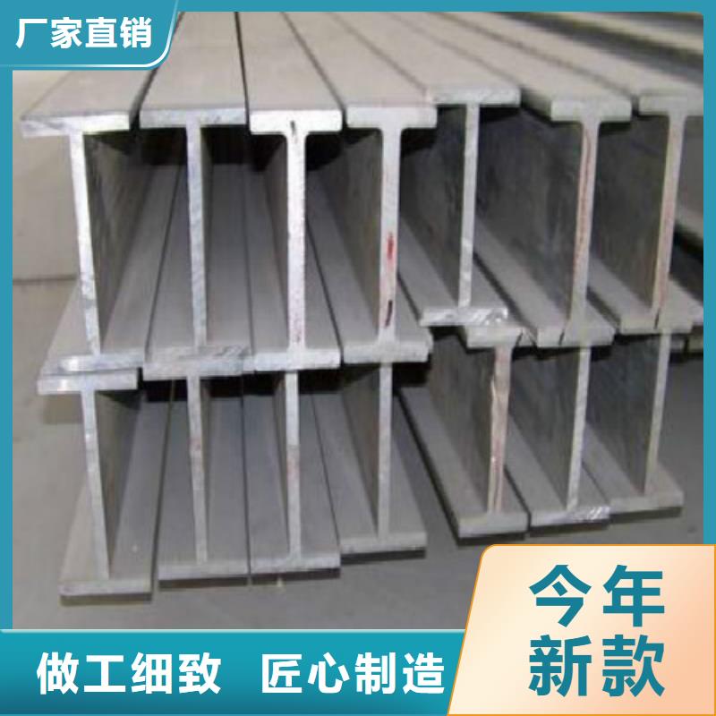 H型鋼黑方管實力才是硬道理