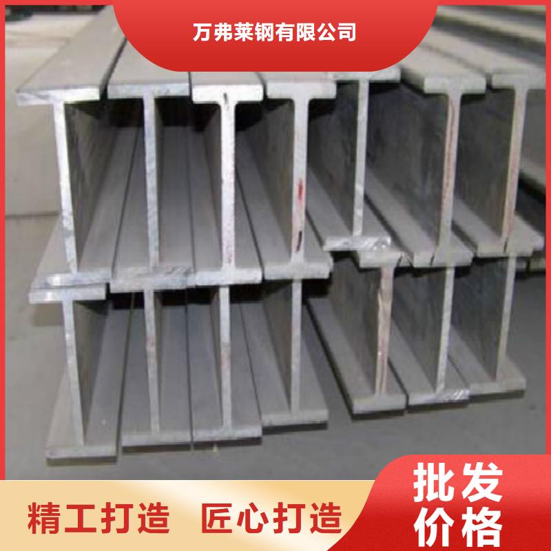 H型鋼-鋼塑復(fù)合管精致工藝