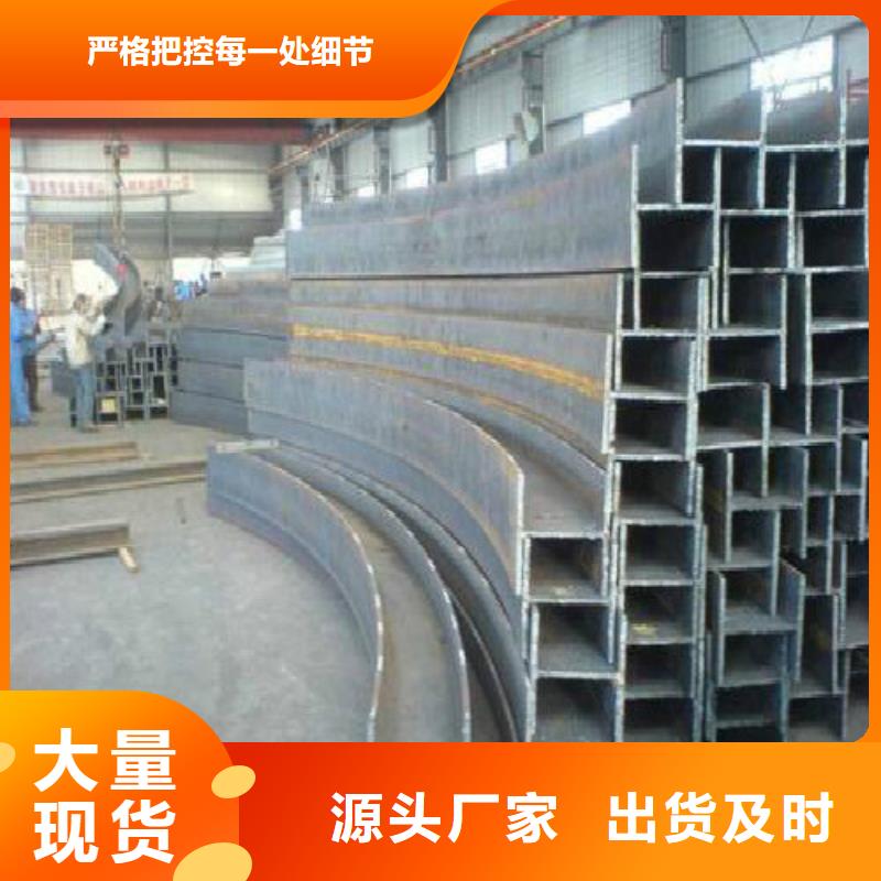 H型钢镀锌钢管高品质现货销售