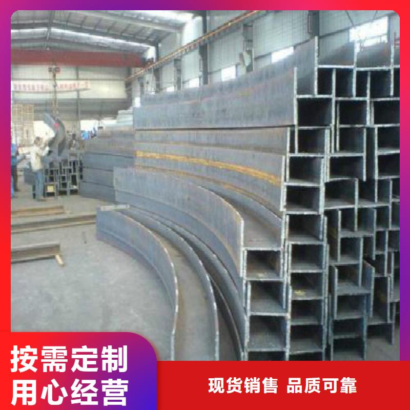 H型钢镀锌钢管源头厂家