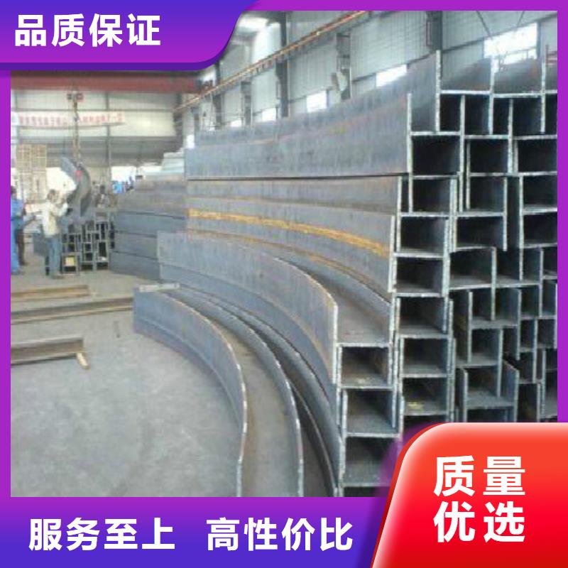 H型钢焊管自营品质有保障