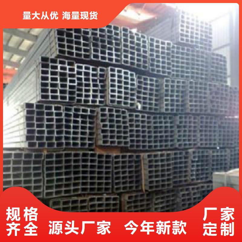 H型钢镀锌钢管高品质现货销售