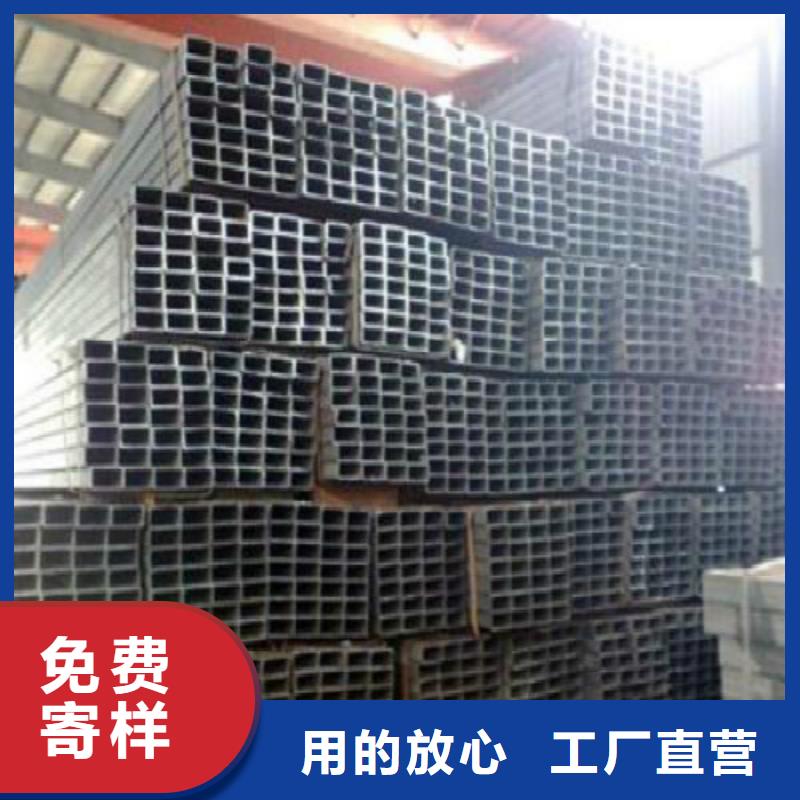 H型钢-镀锌方管支持定制加工