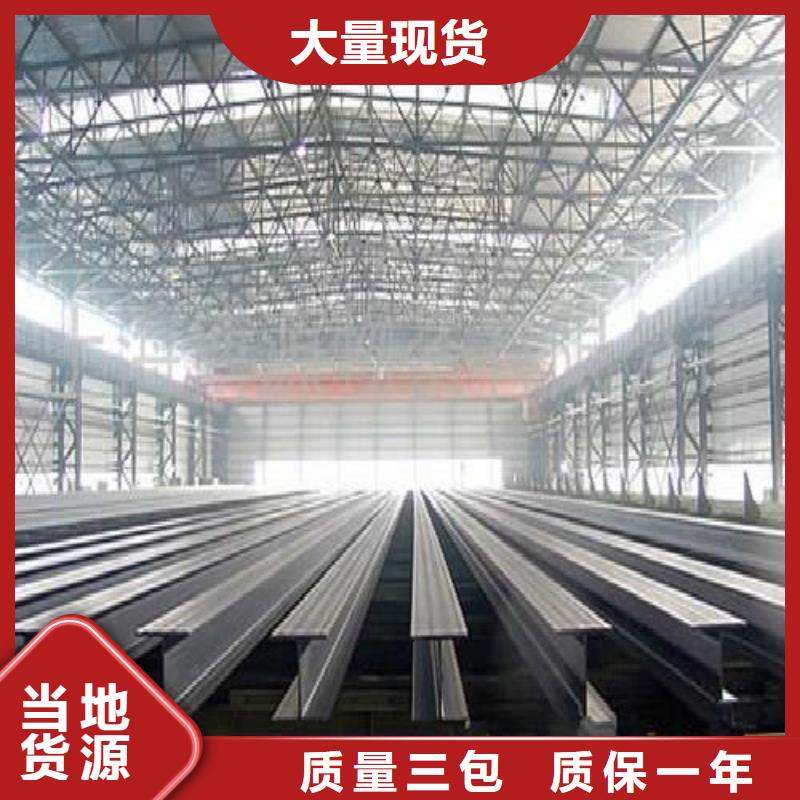 H型鋼鍍鋅鋼管商家