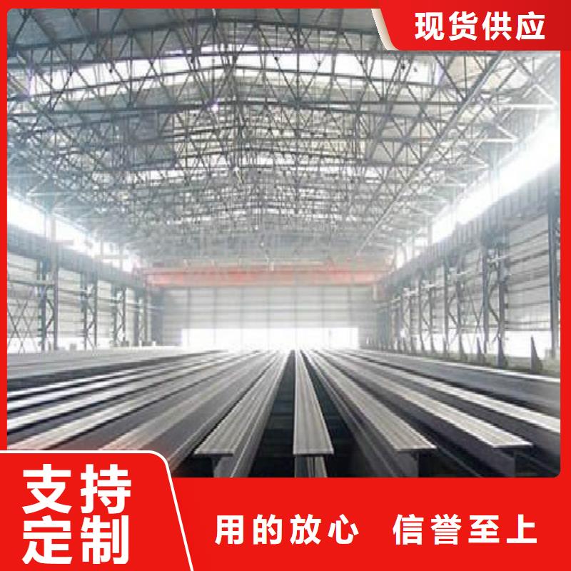 H型鋼-不銹鋼管詳細(xì)參數(shù)