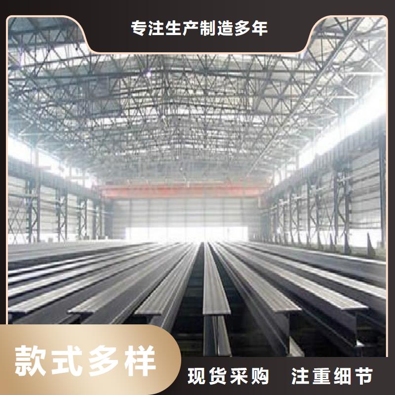 H型钢镀锌钢管可放心采购