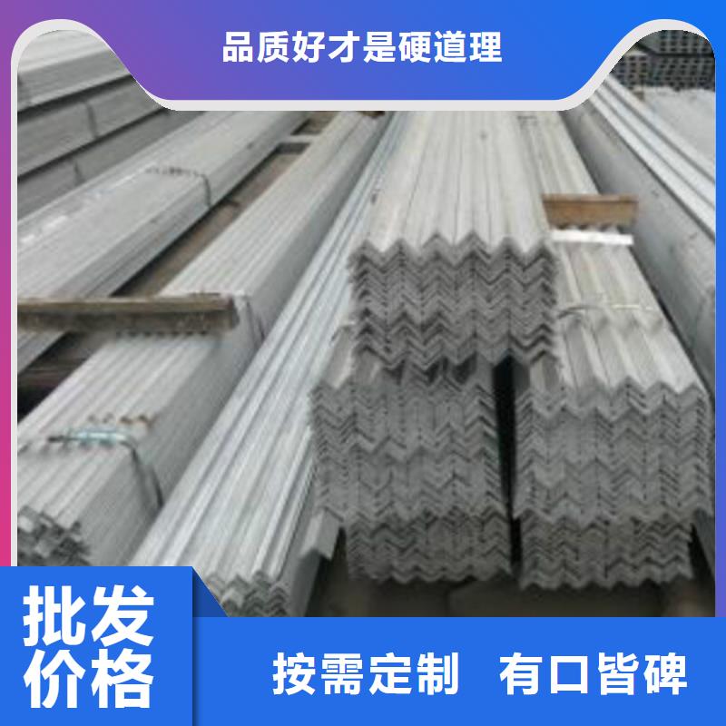 H型鋼-不銹鋼管庫存豐富