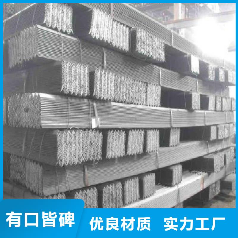 H型鋼黑方管優(yōu)質材料廠家直銷