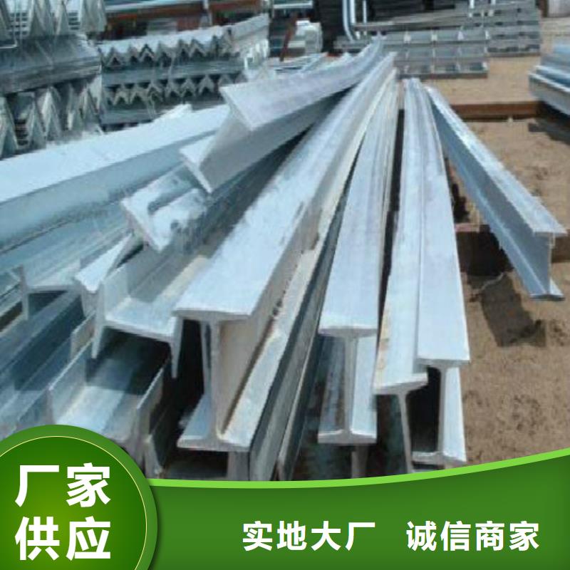 H型鋼鍍鋅方管暢銷當地