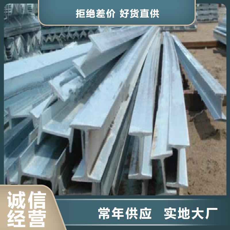 H型钢焊管畅销当地