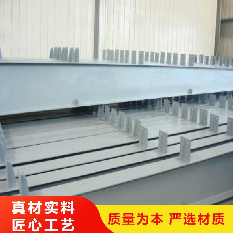 H型鋼鋼塑復(fù)合管資質(zhì)認(rèn)證