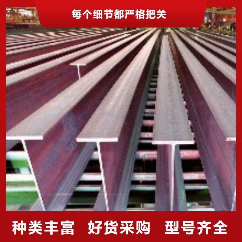 H型钢-镀锌方管好品质用的放心