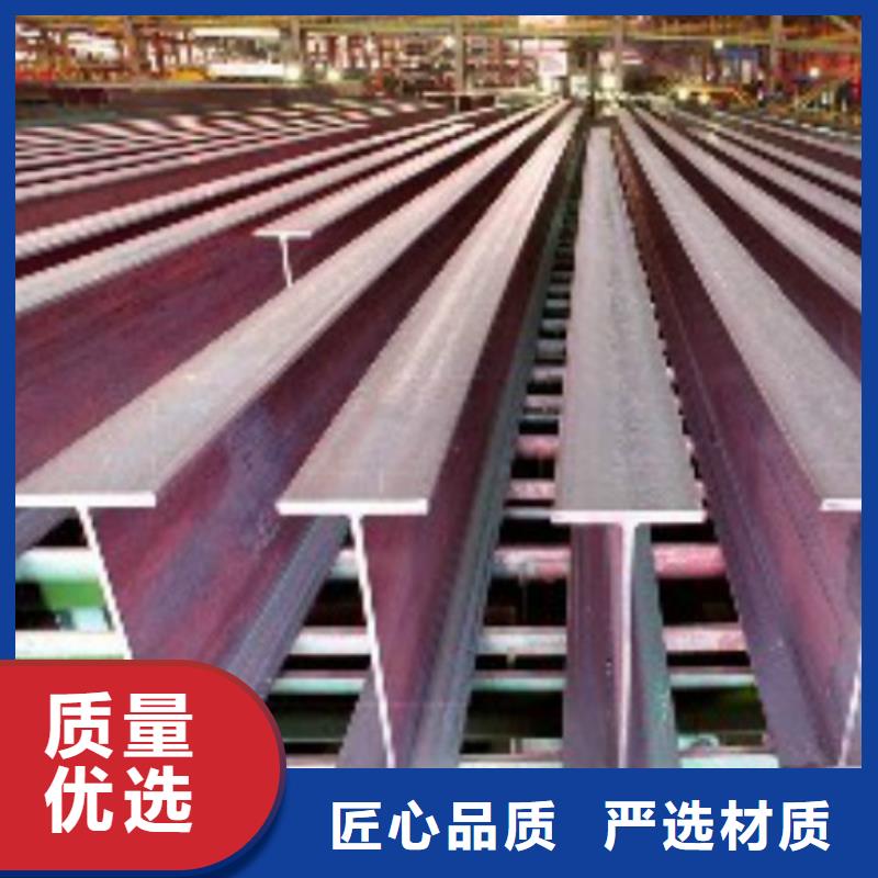 H型鋼-不銹鋼管庫存豐富