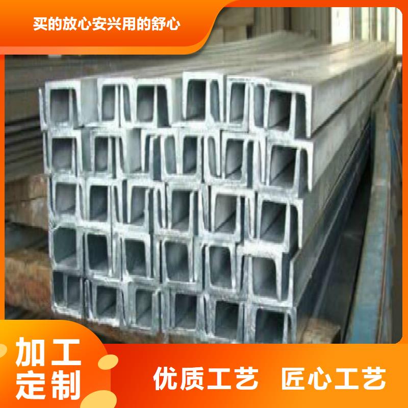 H型钢-不锈钢管详细参数