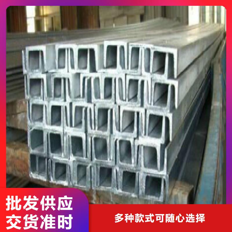 H型钢-镀锌方管好品质用的放心