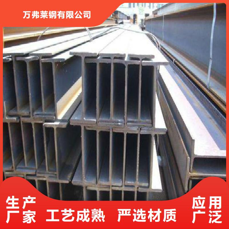H型鋼-鋼塑復(fù)合管精致工藝