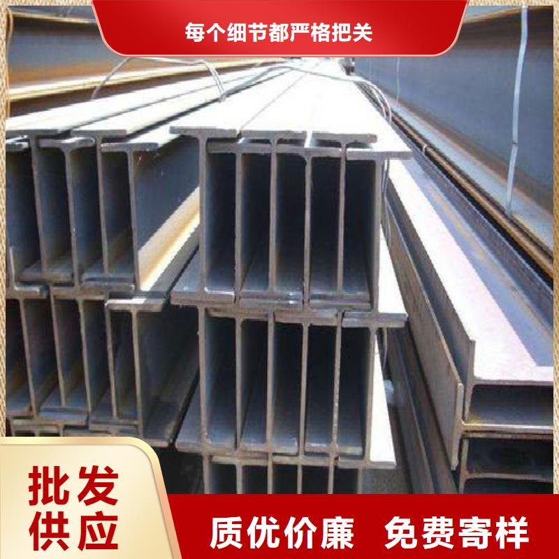 H型鋼-不銹鋼管庫存豐富
