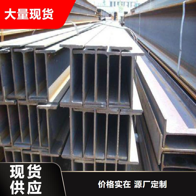 H型鋼-鋼塑復(fù)合管精致工藝