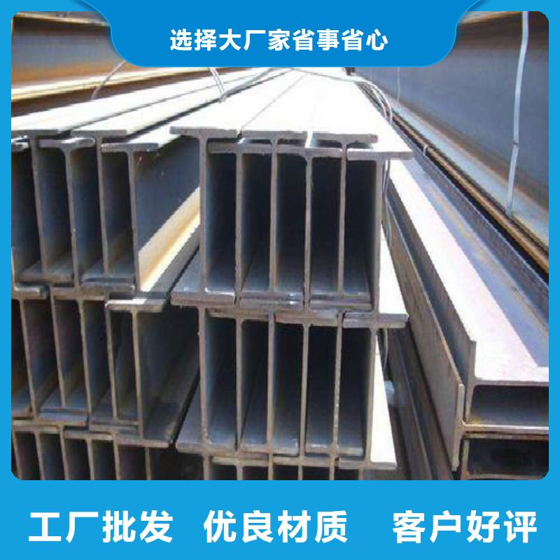 H型钢焊管畅销当地
