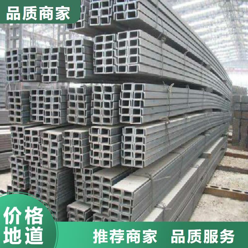 H型鋼-鋼塑復(fù)合管精致工藝