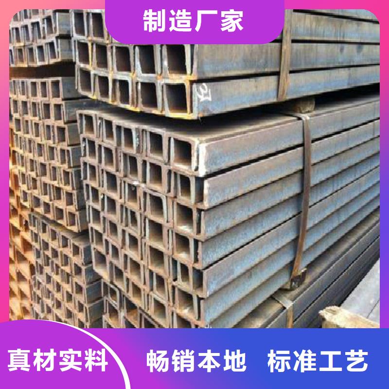 H型鋼鍍鋅鋼管商家