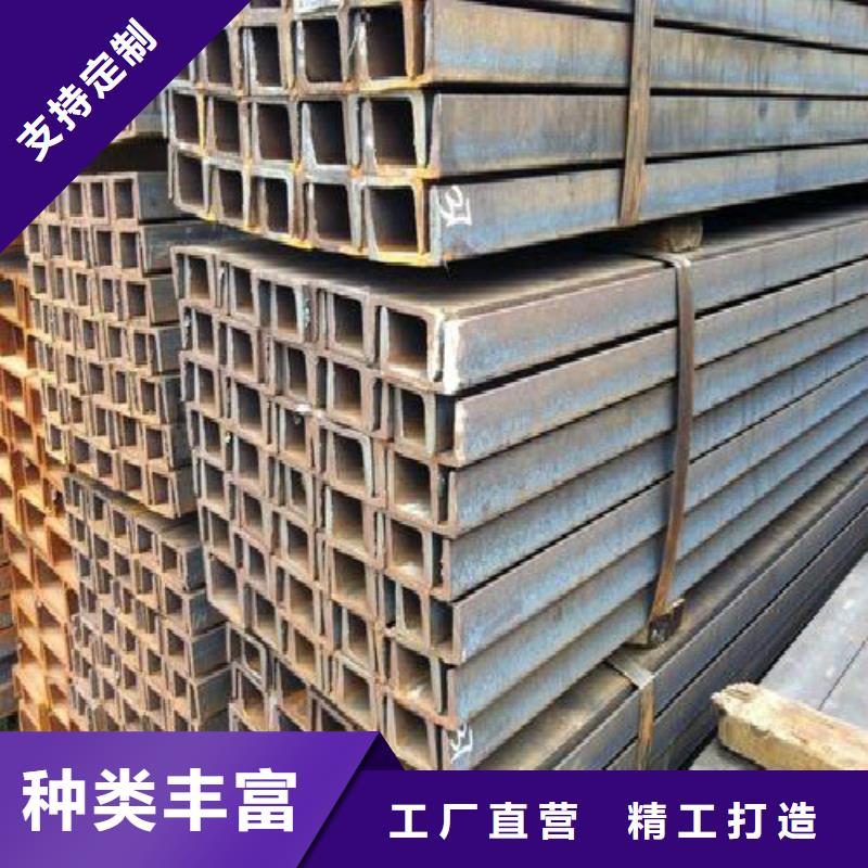 H型鋼-不銹鋼管庫(kù)存豐富