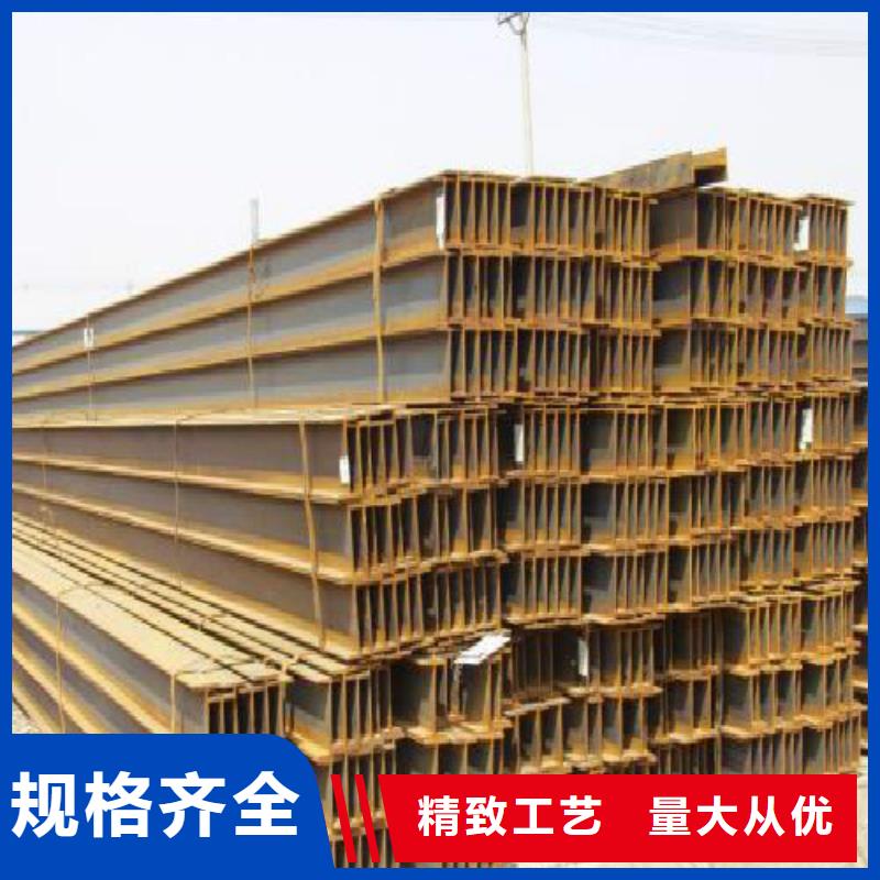 H型鋼-不銹鋼管庫存豐富