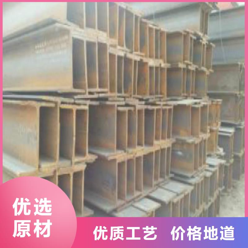 H型鋼-不銹鋼管庫(kù)存豐富