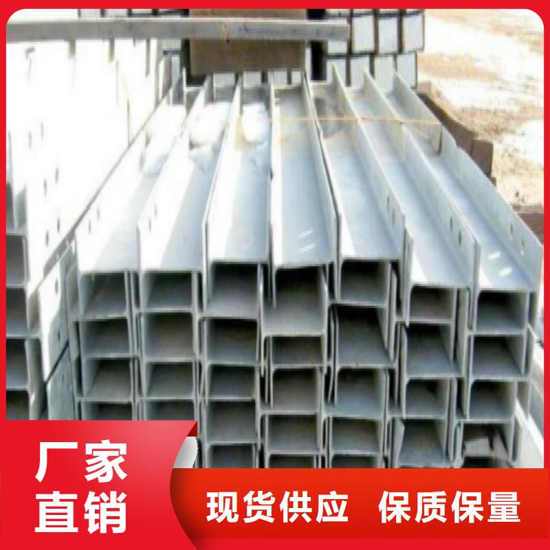 H型鋼-鋼塑復(fù)合管精致工藝
