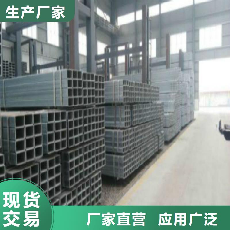 复合管不锈钢管极速发货