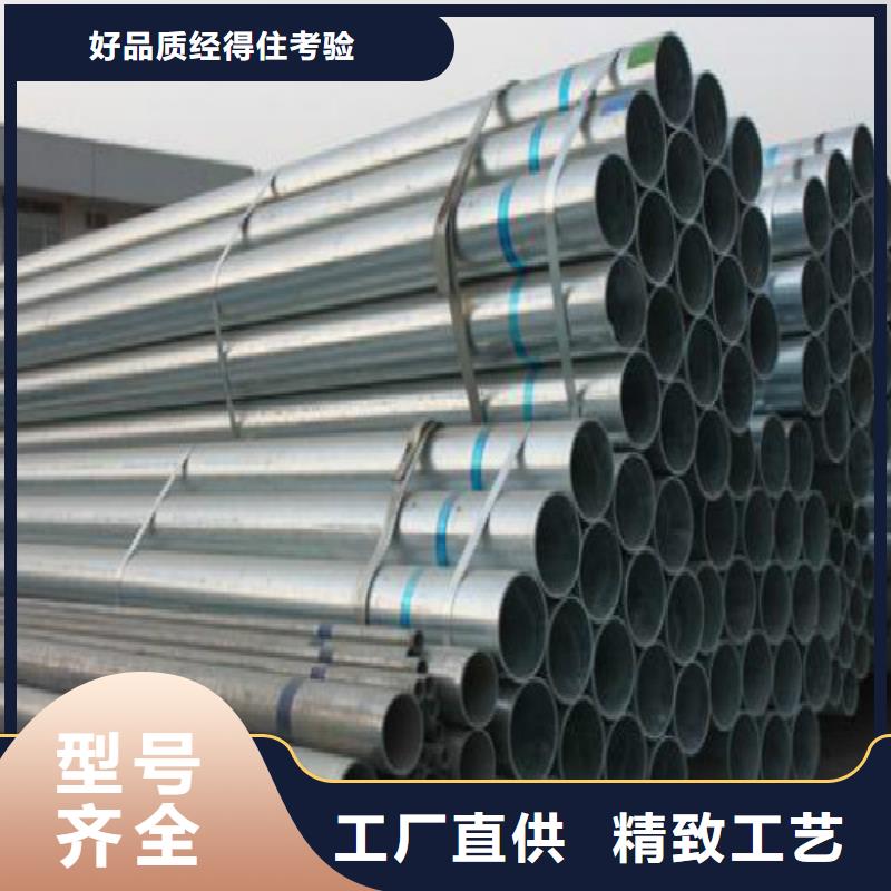 復合管_黑方管發(fā)貨迅速