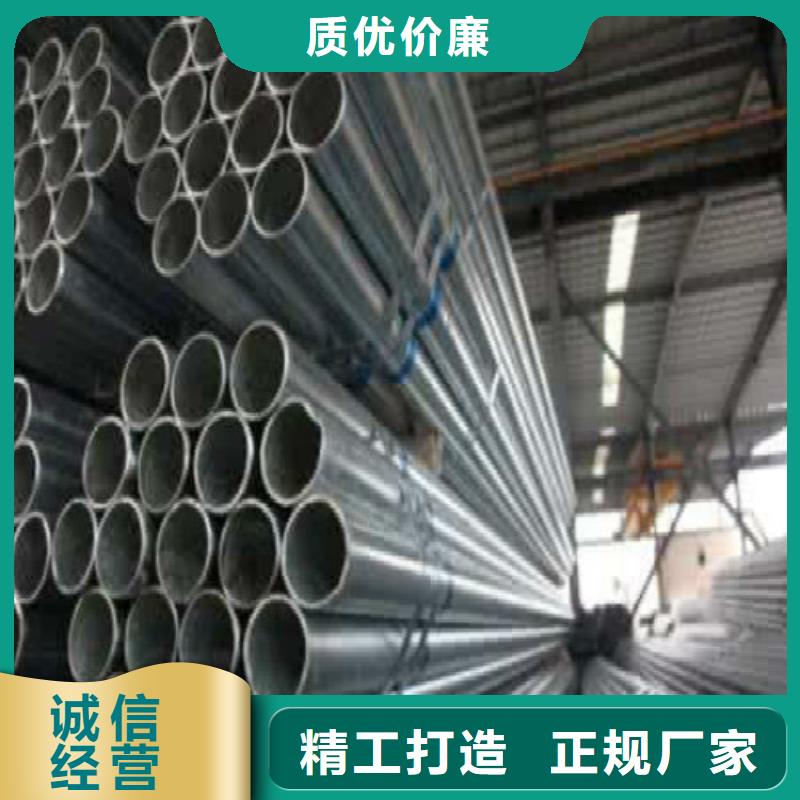 復(fù)合管,鍍鋅管定制不額外收費(fèi)